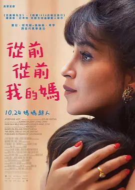 教堂姐姐